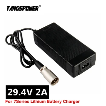 

29.4V 2A Charger for 24V 25.2V 25.9V 29.4V 7S lithium battery pack 29.4V recharger e-bike charger EU/AU/US Plug XLRM Connector