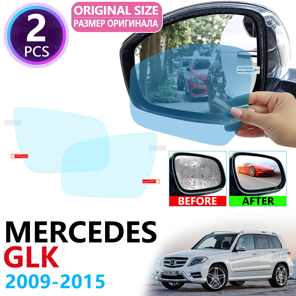 

for Mercedes Benz GLK x204 GLK280 GLK300 GLK350 GLK220 GLK250 300 220 250 Full Cover Anti Fog Film Rearview Mirror Accessories