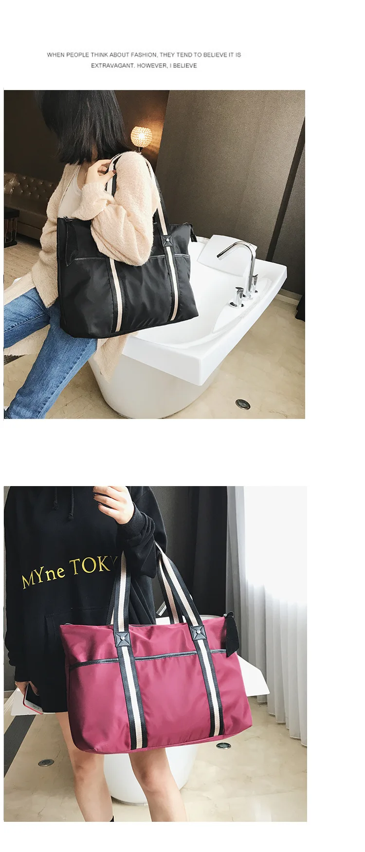 New Year Striped Patchwork Nylon Water-proof TRAVEL Bag Zipper Good Quality Large Capacity Lady Holiday Bag