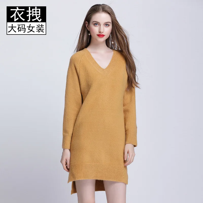

V-neck Long Dress Sweater Europe And America Loose-Fit Reduction Large Size Fat Mm Base Outer Wear Warm Sweater 200