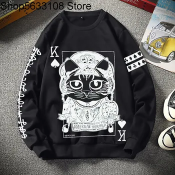 

Spuer Fat Man Loose Fat Men Long Sleeve Round Neck Plus Velvet Sweater Extra Large Size Plus Fat plus Size