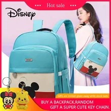 Disney Girl рюкзаки модная вместительная сумка для мам милый мультяшный Микки мышь женский рюкзак Детские Пеленки сумки подарки на день рождения