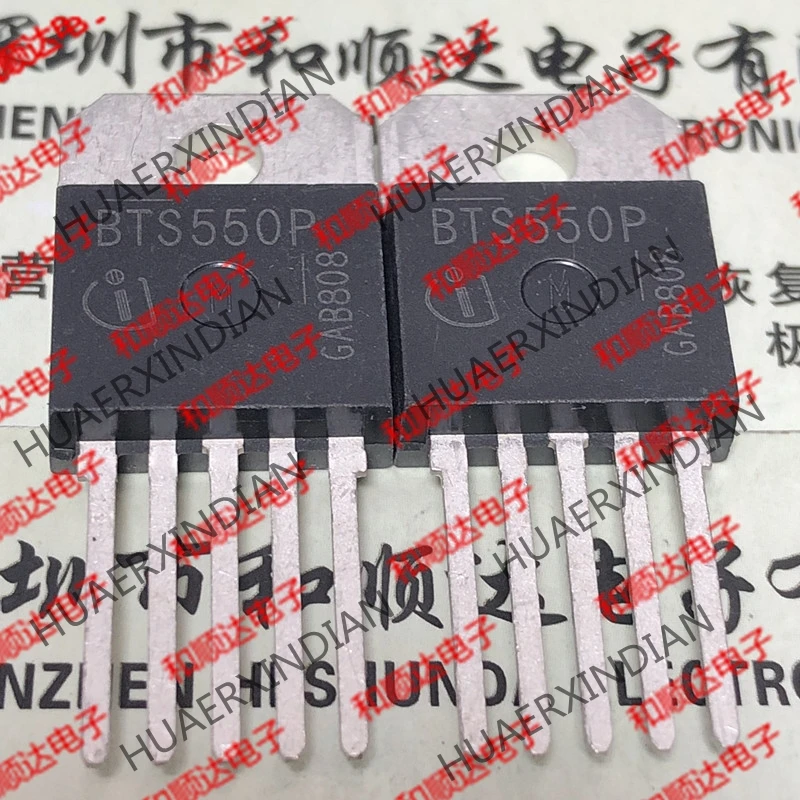 10 шт./лот BTS550P-218 60V 115A