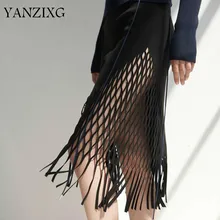 Женские длинные юбки с кисточками и высокой талией, рыбная сетка, сексуальные черные юбки, перспективная женская юбка, осень L511