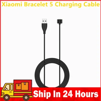 

Charger Cable For Xiaomi Mi Band 5 Miband 5 Smart Wristband Bracelet Mi Band 5 Free Disassembly USB Charging Cable