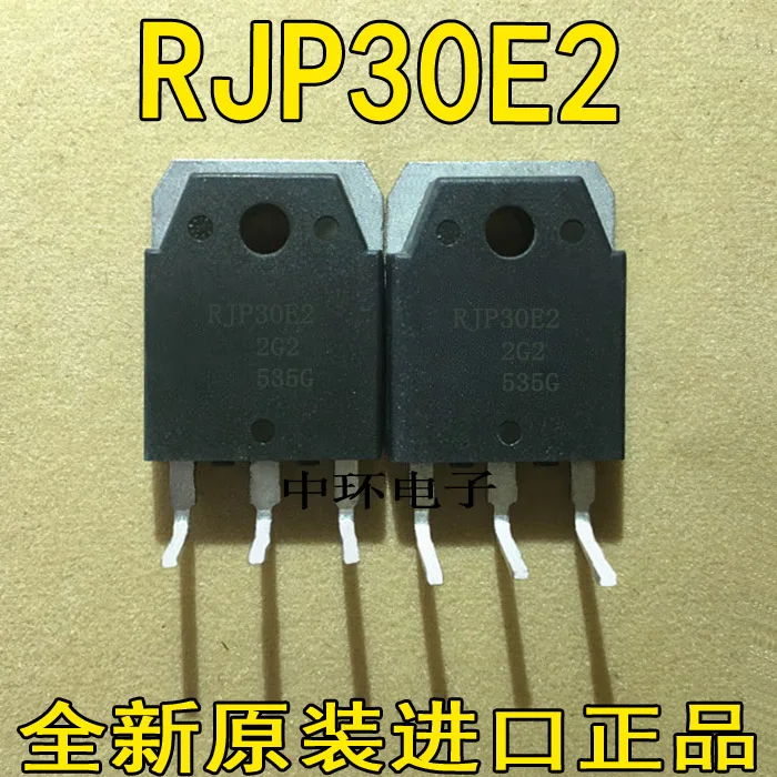 Новые и оригинальные RJP30E3 RJP30E2 TO-3P новые и оригинальные