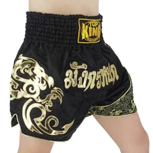 Мягкие тканевые Мужские боксерские штаны с принтом, для ММА, для кикбоксинга, для борьбы с грэпплингом, муай тай, дышащие, быстросохнущие