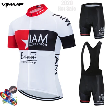 

2020 New Man Cycling Short Sleeve Jersey Set Pro Team Clothing IAM Hansgrohe Bike Clothes Custom Cycl Race Uniform Kit Summer