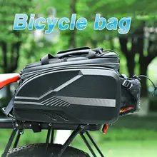 

Easy to Carry Great Large Capacity Travel Cycling Panniers Laminated Zipper Bicycle Pannier Convenient for Road Bicycle