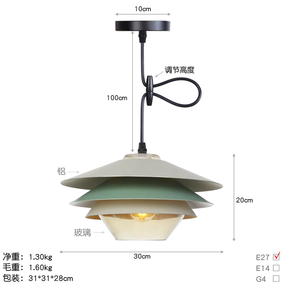 Loft Simple Iron Pendant Lights Industrial Led Hanging Lamp for Dining Room Coffee Restaurant Vintage Decor Lighting Fixtures - Цвет корпуса: B1