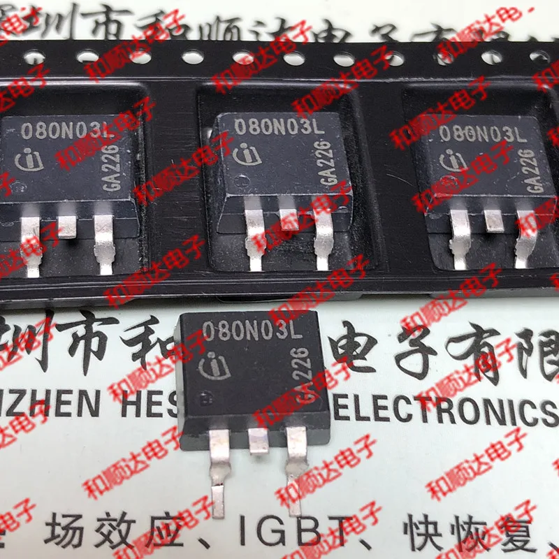 5 шт./080N03L IPB080N03LG-263 30V 50A TO263