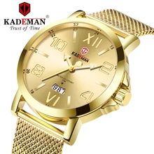 ##Special Price Kademan Men Watch Top Brand Simple Fashion Quartz Watch Men Fashion Military Waterproof Chronograph Watch Sports Watch ##Special Price Kademan Men Watch Top Brand Simple Fashion Quartz Watch Men Fashion Military Waterproof Chronograph Watch Sports Watch