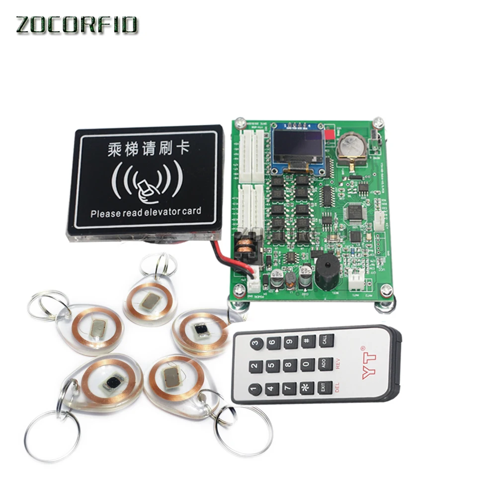 16floors 13.56MHZ NFC Card Elevator hierarchical controller system Elevator Access control