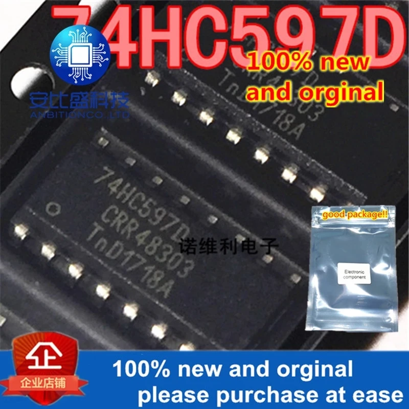 10 шт. и 74HC597D 74HC597 лапками углублением SOP-16