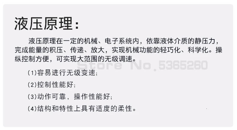 Heng Hubang светильник для инвалидных колясок со складным креплением, много функций, поддон на ремне, малогабаритный, цельный, для пожилых людей, для пожилых людей, для инвалидных колясок