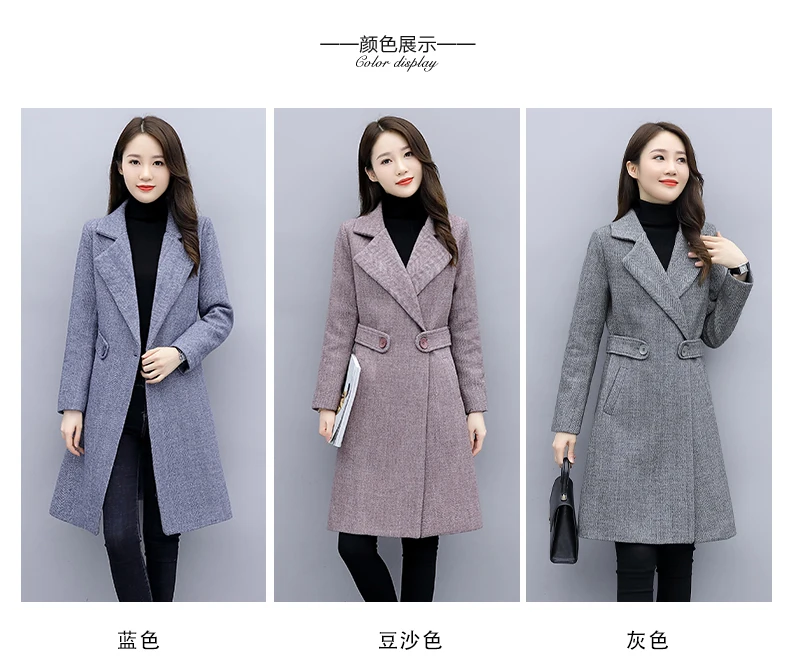 Шерстяная Женская куртка средней длины, стиль, осень и зима, корейский стиль, дебютантная, элегантная, стройнящая, толстая, шерстяная