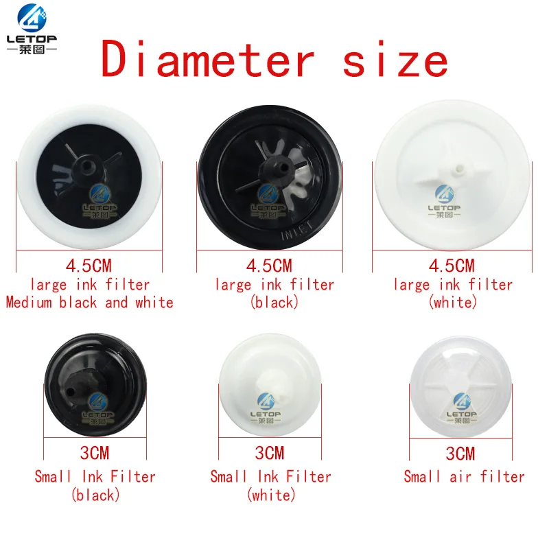 야외 잉크젯 대형 디스크 UV 에코 솔벤트 잉크 필터, ALLWIN GONGZHENG LETOP 잉크 필터, 좋은 품질, 무료 배송, 10 개