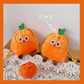 

W&G Homemade Ins Cute Orange Drawstring Bag Cosmetics Lipstick Storage Bag Portable Travel Toiletry Bag Organizer Handbags Women