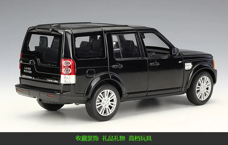 Welly 1:24 Land Rover Discovery 4 сплав модель автомобиля Diecasts& игрушечные транспортные средства коллекционные подарки не-пульт дистанционного управления Тип транспортная игрушка