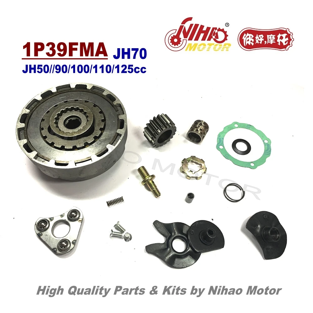 L3 59B JD90 сцепление в сборе 18 передач JIALING 70 деталей 1P47FMC двигатель мотоцикла Cub запасные C70 Nihao двигатель