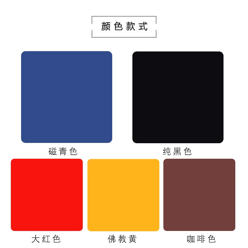 

A3 Chinese Art Paper Color Paper Cutting Students Handmade Chinese-style Paper Sculpture Material Finished Product Paper Double-