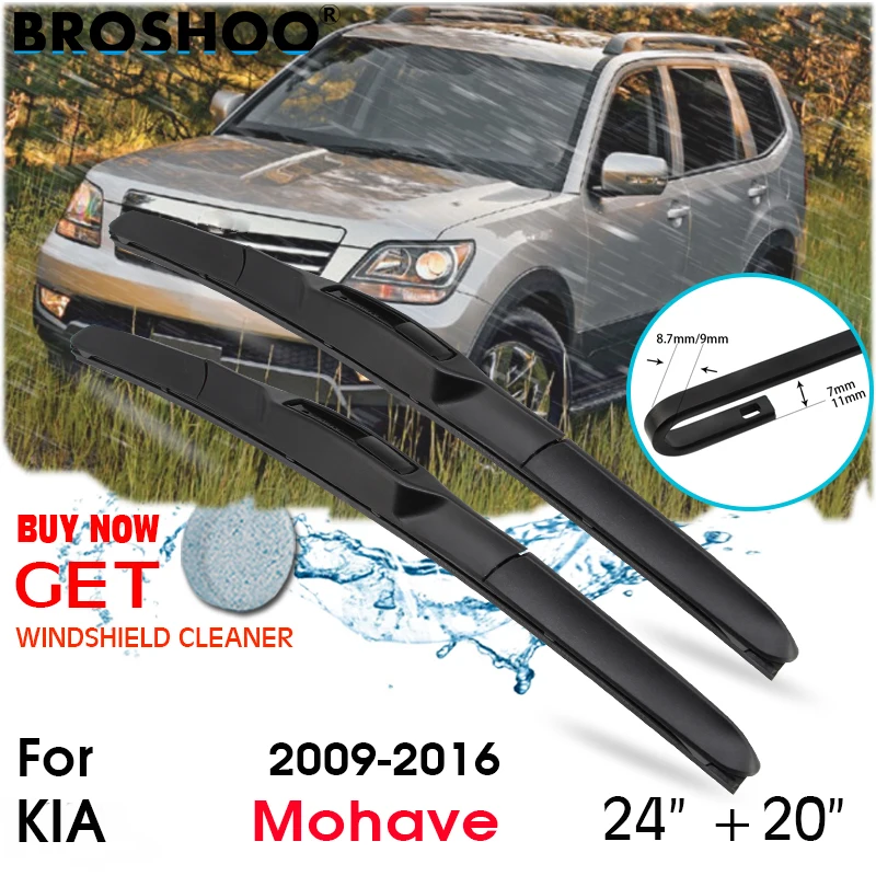 

Car Wiper Blade Front Window Windscreen Windshield Wipers Blades J hook Auto Accessories For KIA Mohave 24"+20" 2009-2016