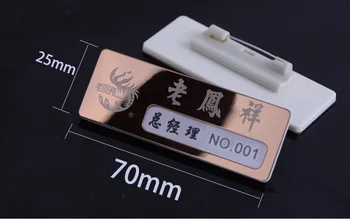 

Free shipping 20pcs/lot customized logo name badge; stainless steel name plate; name holder; badge holder nb23
