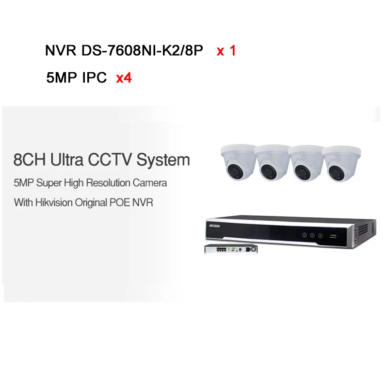 8CH CCTV система 4 шт. ультра 5MP наружная камера безопасности POE с Hikvision 8 POE NVR DS-7608NI-K2/8 P DIY комплекты видеонаблюдения - Цвет: 4 Dome
