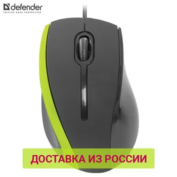 

Mouse Defender 52346 PC computer Mice computer accessories wireless