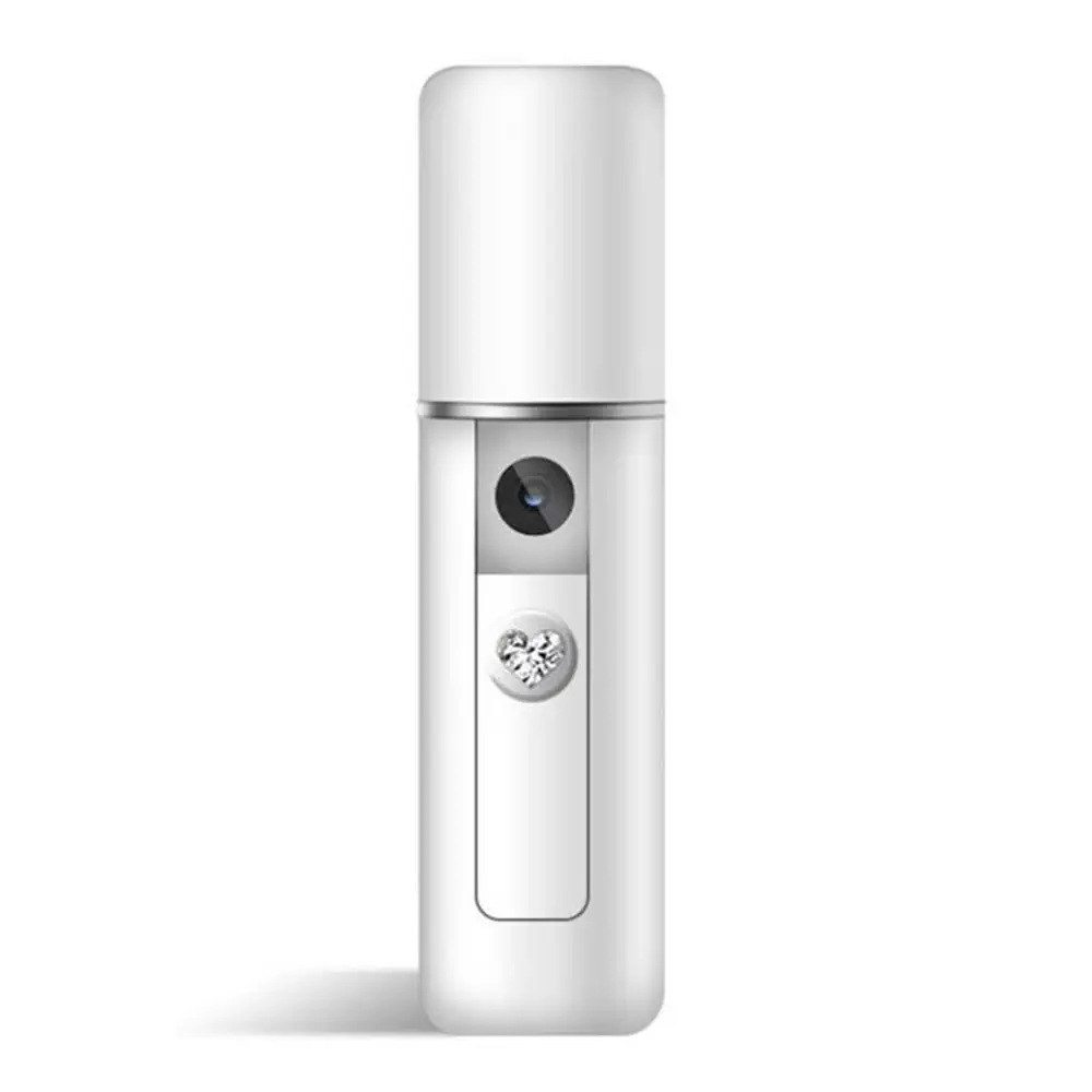 

Nanometer Spray Hydrating Instrument Portable Steaming Humidifying Device Cosmetic Instrument Spray Machine