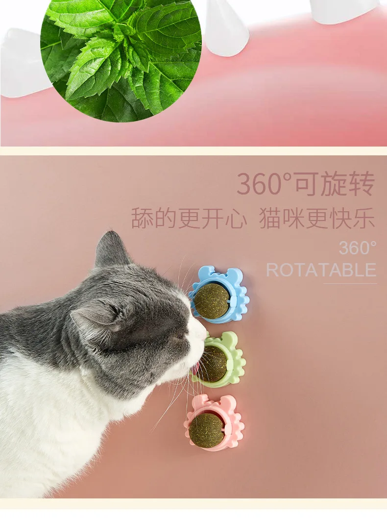 Pet Catnip Toys Edible Nature Mint Ball Safety Healthy Rotatable Cat Chasing Game Toy Clean Teeth Product with Box Moistureproof