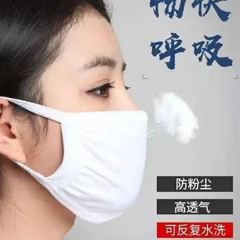 

3 Pieces Man/Woman Mouth Mask White Black Two-layer Breathable Anti Dust and Nose Protection Face Mouth Mask