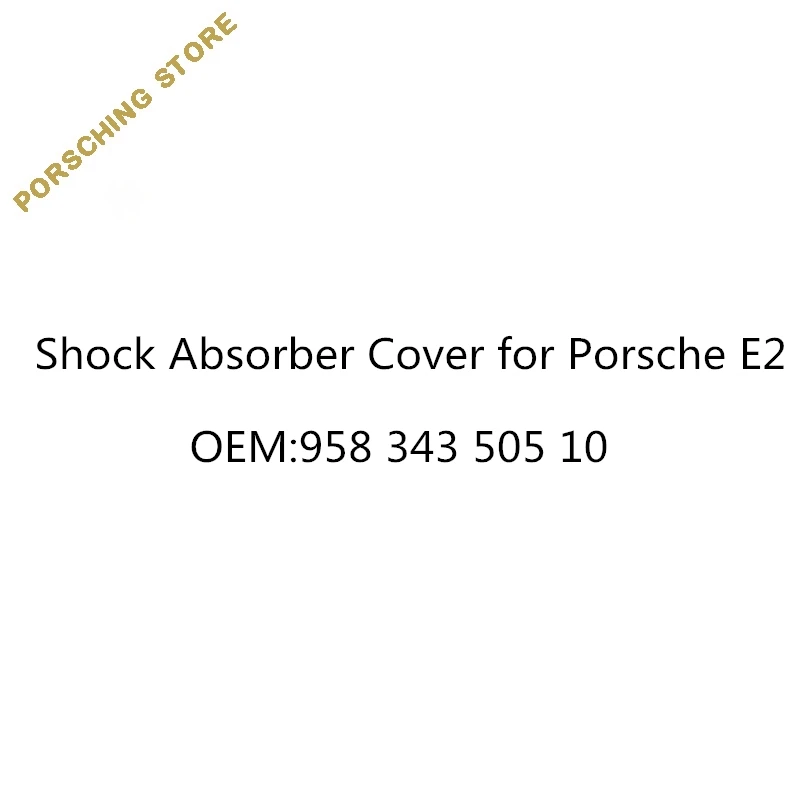 Крышка амортизатора для Porsche E2 oem: 95834350510