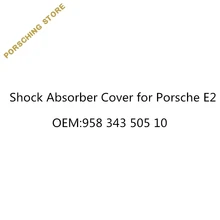Крышка амортизатора для Porsche E2 oem: 95834350510
