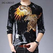 *#Best Price Autumn Winter Men's Sweater Printed Pullovers Sweater Men Middle-age Casual Long Sleeve O-neck Cotton Knitted Thin Sweaters *#Best Price Autumn Winter Men's Sweater Printed Pullovers Sweater Men Middle-age Casual Long Sleeve O-neck Cotton Knitted Thin Sweaters
