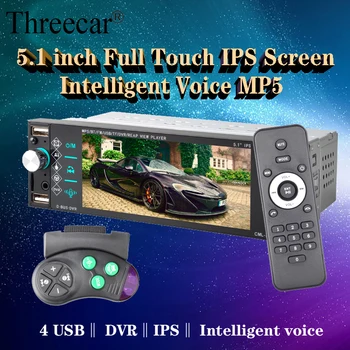

1Din 5 inch IPS screen Intelligent voice control Car Radio Audio Stereo USB AUX FM Audio Player Radio Station Remote Control