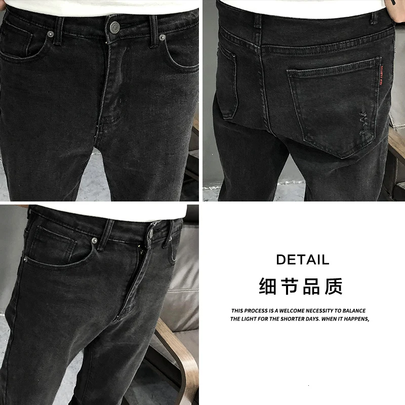 Autumn And Winter Jeans Men's Tide Brand Fashion Casual Solid Color Male Korean Version Of The Wild Feet Pants Black