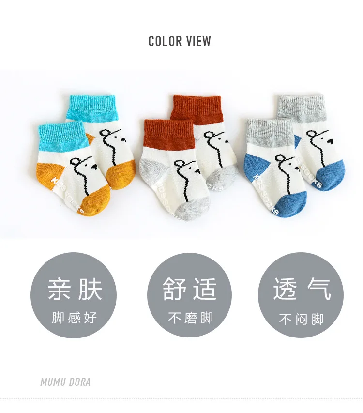 Стильный комплект из трех носков для малышей милые детские носки с рисунком медведя носки для новорожденных детей 0-3 лет