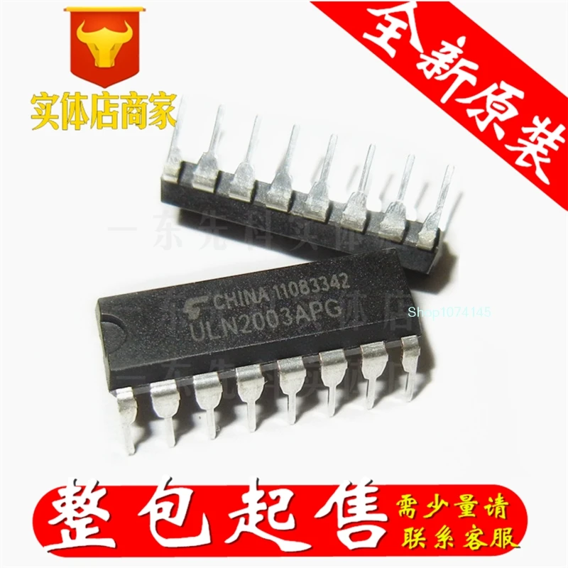 10 шт./лот ULN2003APG DIP-16 ULN2003IC/