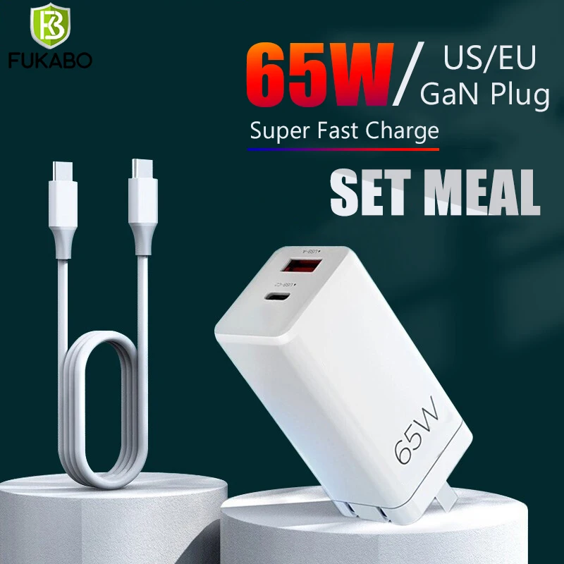 65W Ган US зарядное устройство для розеток европейского стандарта QC4.0 QC3.0 PD Type C кик