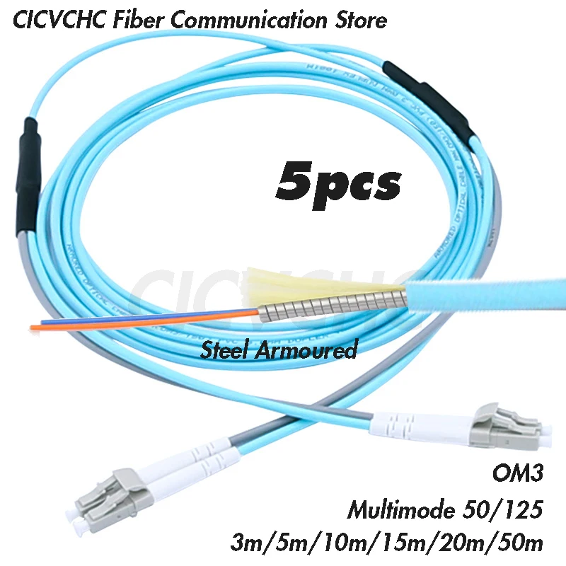 5pcs Steel Armoured Zipcord Patchcord Duplex LC/UPC-LC/UPC- MM OM3 (50/125)-3.0mm Cable - 3m to 50m/ Optical fiber Jumper 5pcs lc switchable uniboot cable sm 9 125 mm om3 om4 apc upc polarity reversal optical fiber patchcord duplex zipcord