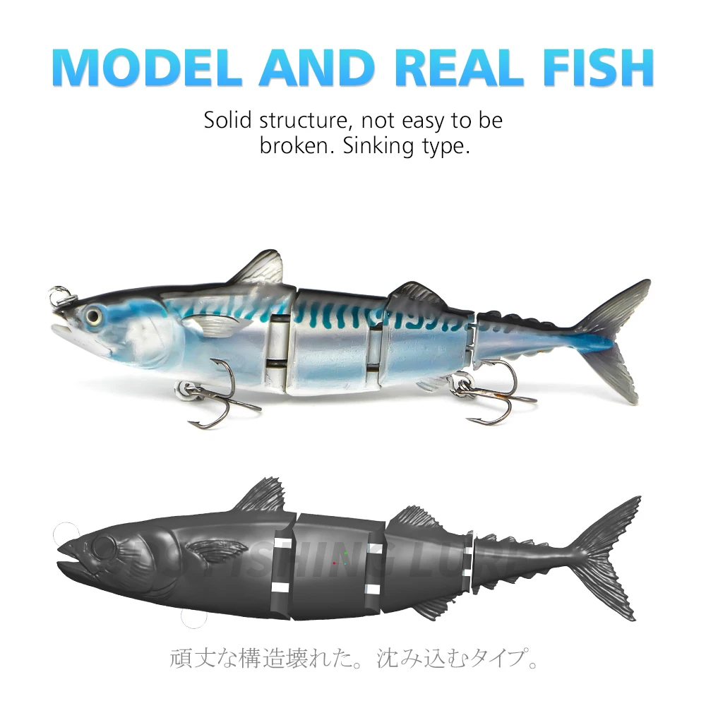 4 section tuna lure Swimbait 15cm 31g Free Sample Fishing lures Hard Jointed Bass Fishing Lures for Saltwater and Freshwater