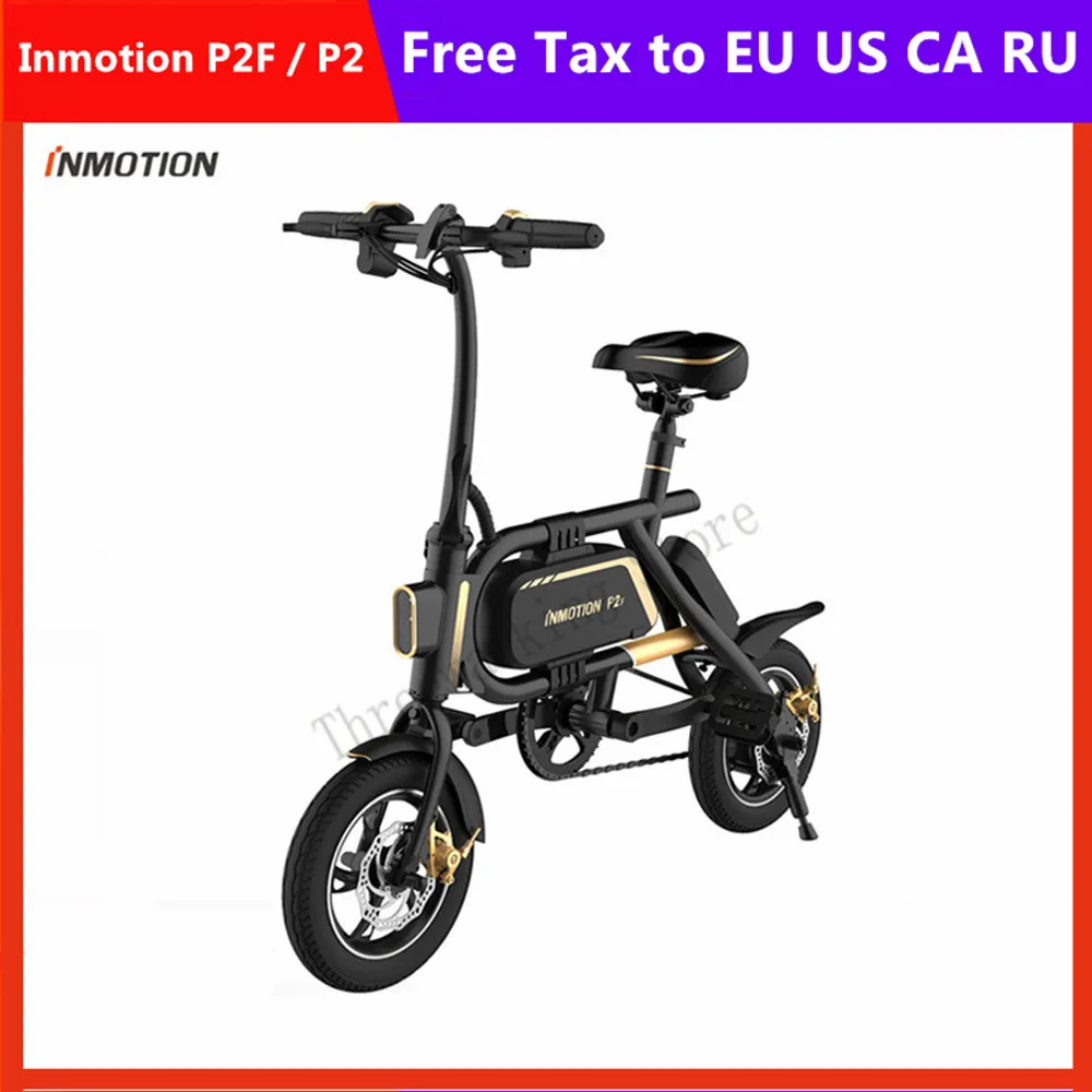 Оригинальный складной велосипед Inmotion P2F 36 В литий-ионный аккумулятор 350 Вт 30 км/ч 12