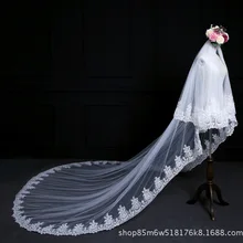 Фата невесты круг блесток кружева 3 м 4 м 5 м длинный хвост большой вуаль двойной слой покрытое лицо с гребнем