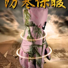 Перчатки для лыжного спорта для женщин водонепроницаемые, ветрозащитные, супер мягкие и удобные розовые противоскользящие перчатки для верховой езды