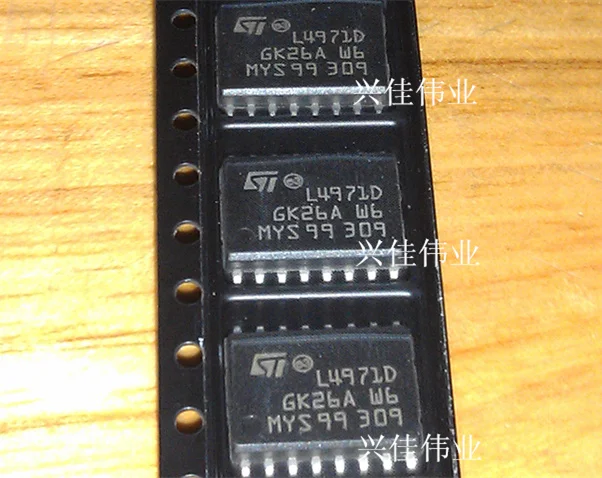 L4971D лапками углублением SOP-16 L4971D013TR