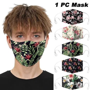 

1pc Facemask Print Maske Dustproof Windproof Anti-spitting Protective Face Masks Washable And Reusable Cotton Masks Femme