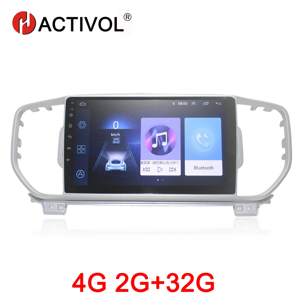 Автомагнитола HACTIVOL для KIA Sportage R 2016 KX5 2 + 32 ГБ Android 8 1 dvd плеер gps navi автомобильный
