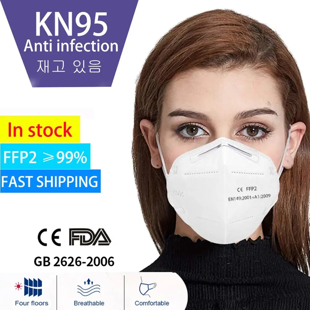 

KN95 5 PCS Dust proof Anti-fog And Breathable Face Masks 95% Filtration N95 Cotton Unisex Muffle FFP2 CE certification N95 mask