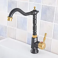 

Kitchen Wet Bar Bathroom Vessel Sink Faucet Black Oil Rubbed Bronze Gold Color Brass Swivel Spout Mixer Tap Single Hole msf798